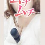 初出勤日?確定しました！