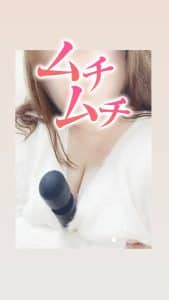 初出勤日?確定しました！