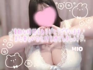 ありがとうございました！