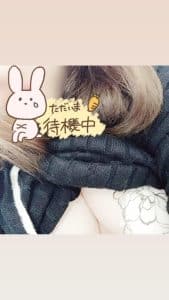 出勤しました！