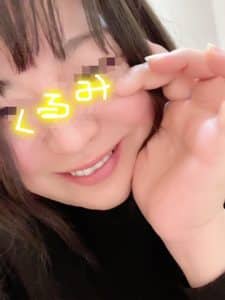 ねぇ？聞いてくれる？