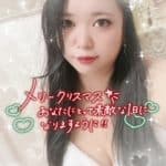 クリスマスだね?