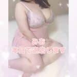 みおの最後、見届けてくれる？