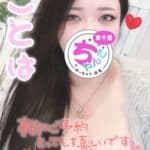 入店3日目?沢山のお兄様方に感謝?