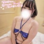 今週の出勤について！