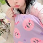 ?今日の出勤時間?