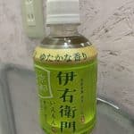 25日?ドンキーズジャングル?S様?