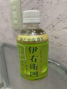 25日?ドンキーズジャングル?S様?