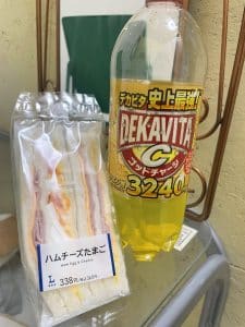 26日?ドンキージャングル?M様?