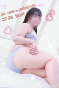 みんなにゆのから大ニュース?