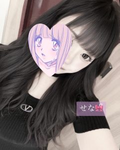 おはようございます??? ???