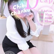 ゆりの