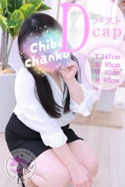 ゆりの