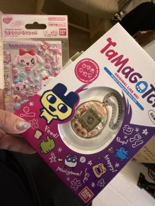 退勤したよー☆