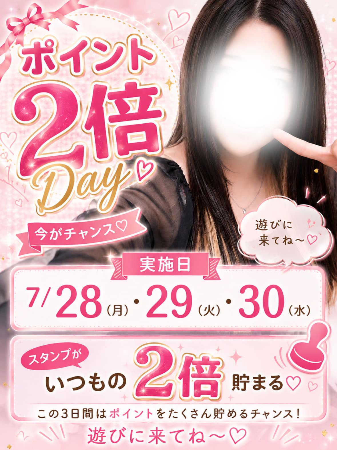 7EE134BA-C5BF-47EA-8E1E-A00850EA9970.jpeg