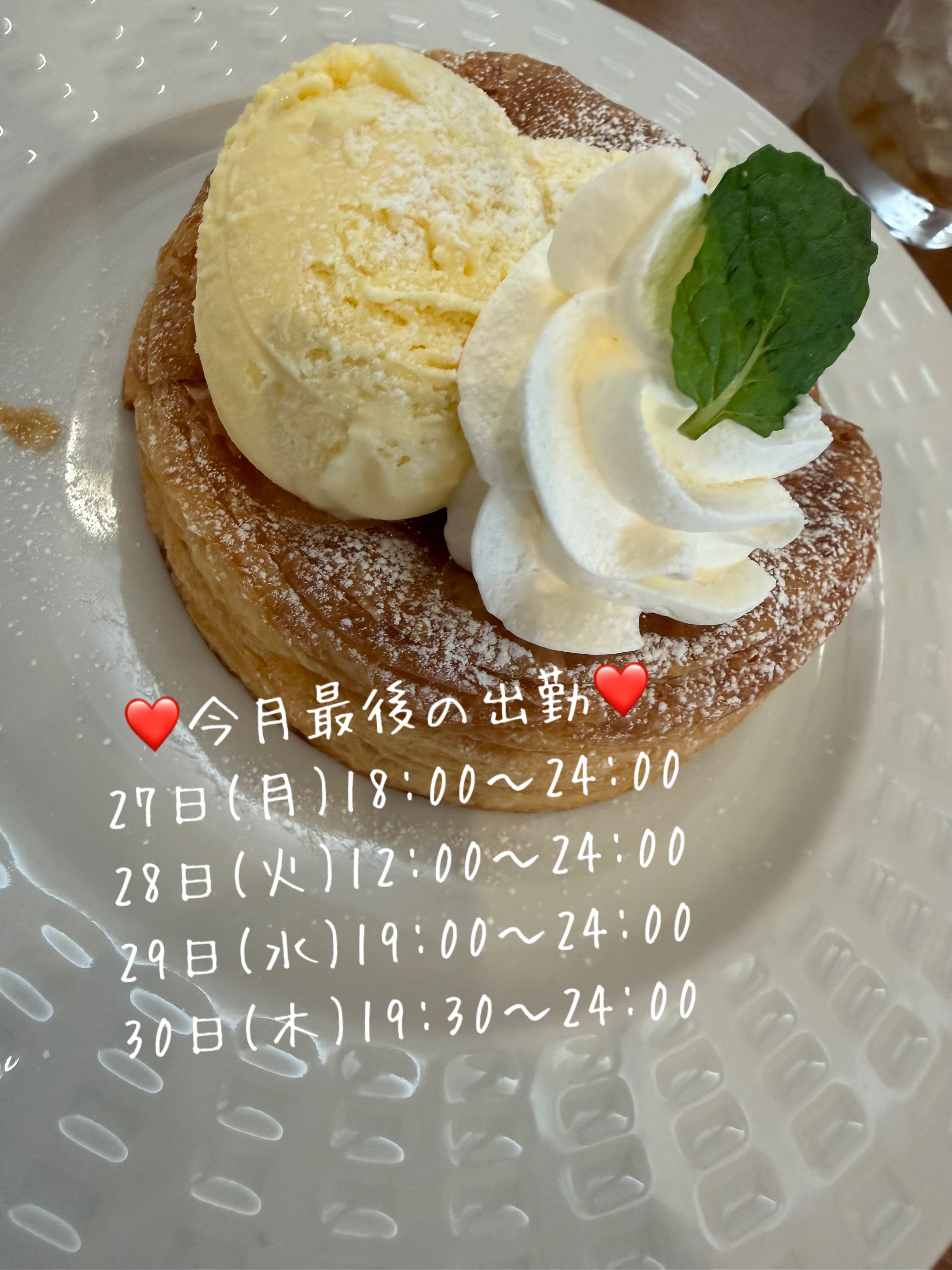 IMG_8185.jpeg