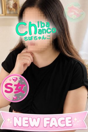 しき