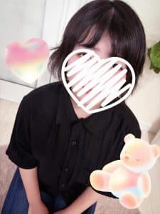 出勤します