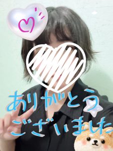 202号室のMさんへ