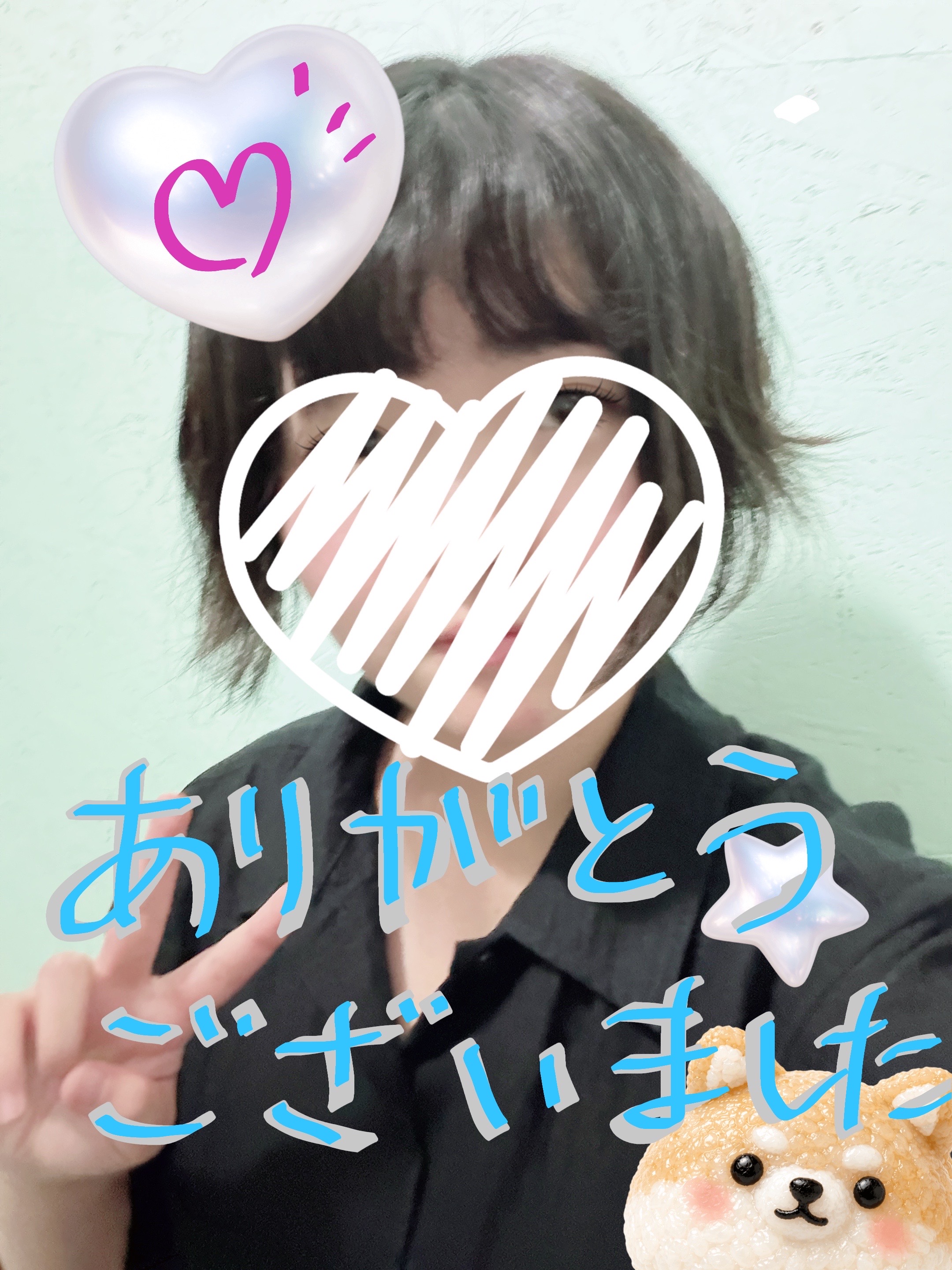 IMG_1503.jpeg