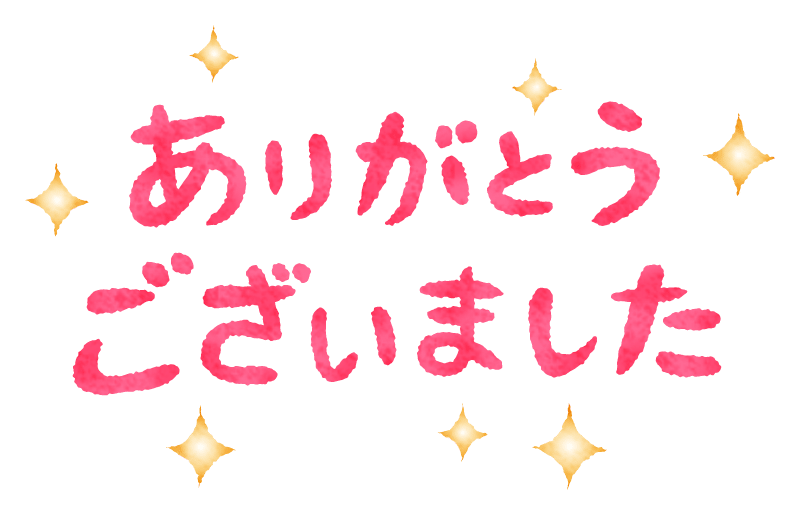 IMG_1518.png