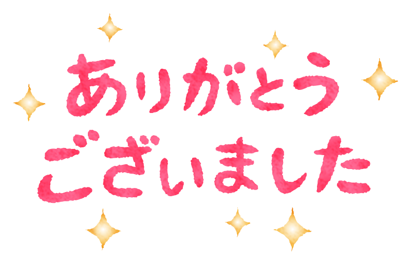 IMG_1518_3.png