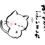 8月30日、302号室のNさんへ