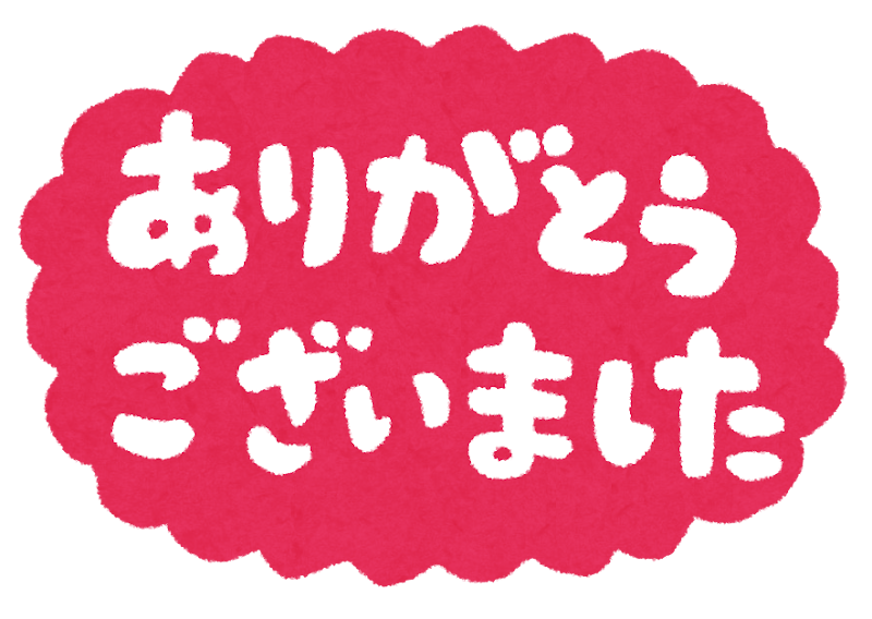 IMG_1521.png
