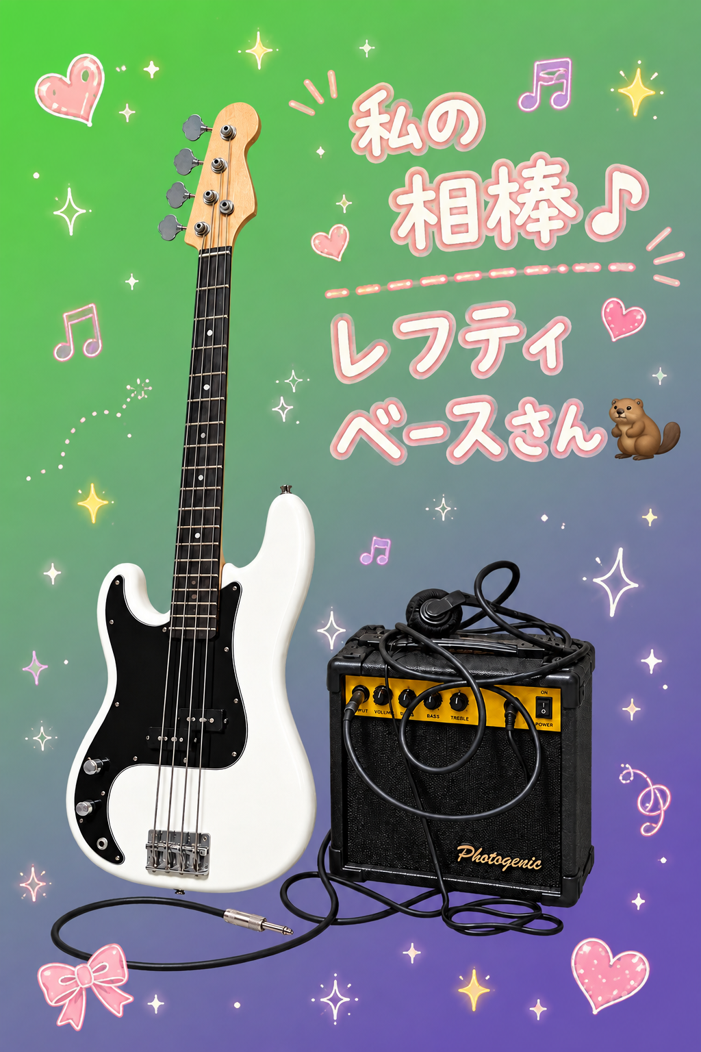 image0_3.png