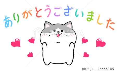 image0_35.jpeg
