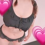 あみかです?