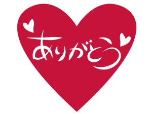 MYTH Lホテル501のO様?