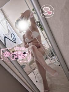 やっと会えるよっ…!!