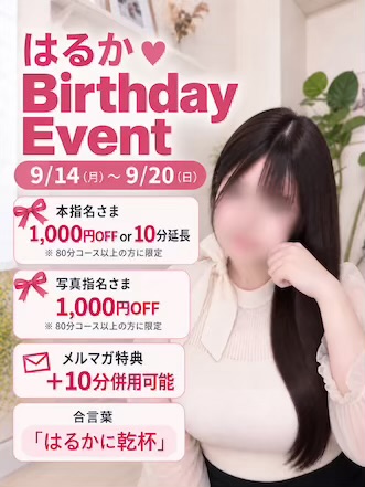 2CB301EA-54F2-44F5-9BED-AA5FBCEFC5FB_FED8FA43.jpeg