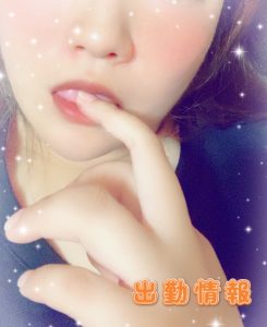 【出勤スケジュール】会いにきてほしいなぁ?