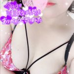たくさんビクビクしちゃいました