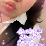 会いに来てくれてありがとう??