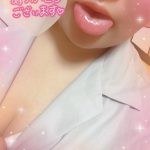 また?しましょうね?