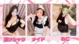 今週の予定(「・ω・)「