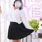 ちい