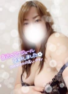 出没しちゃう??
