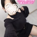 今週の会える屋さん?