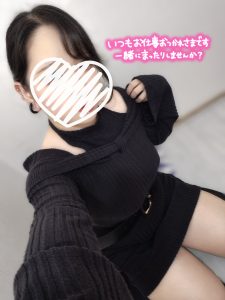 今週の会える屋さん?