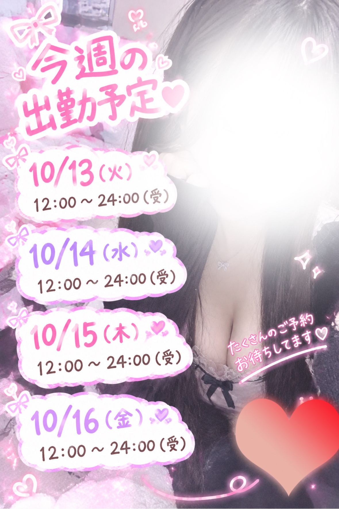 5DEE0602-C6FC-42D7-A9FD-8126DD01F485.jpeg