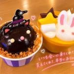 感謝の気持ちでいっぱいです??
