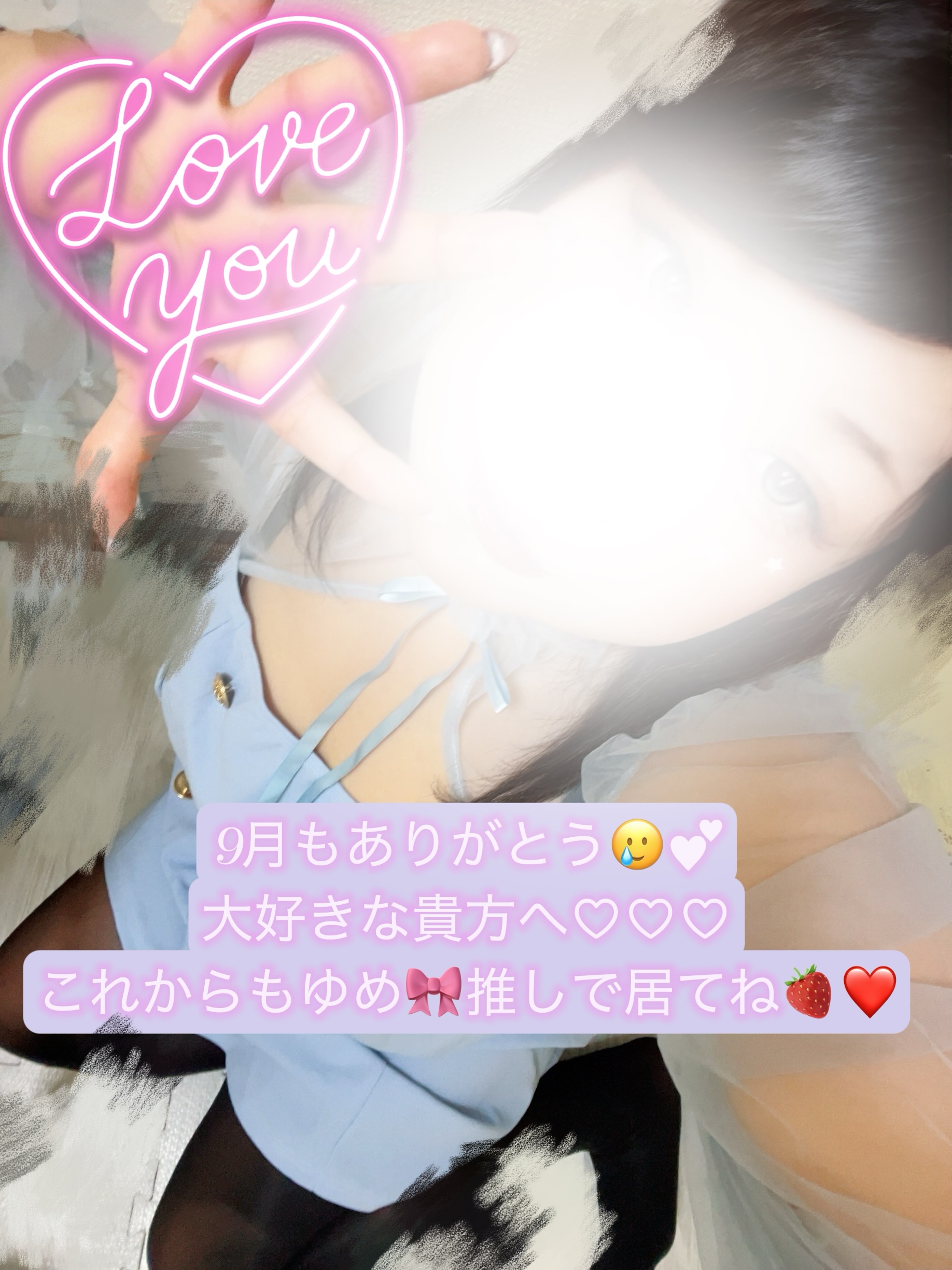 IMG_0917.jpeg