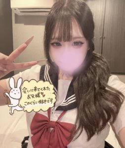 しゅ！！！