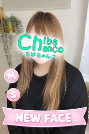 あいり