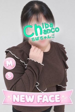 ひかり