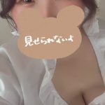 すみれのはじめて?